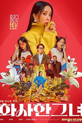 cctv10回看播放